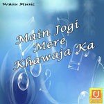Naseer Taj Songs MP3 Download